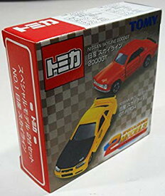 楽天市場 ハコスカgt Rの通販