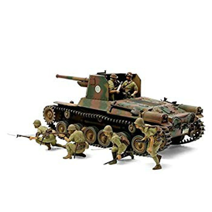 楽天市場】【中古】タミヤ 1/35 ミリタリーミニチュアシリーズ No.331 
