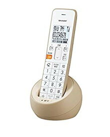 【中古】【非常に良い】シャープ 電話機 コードレス 子機1台タイプ 迷惑電話機拒否機能 ベージュ系 JD-S08CL-C z2zed1b