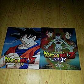 楽天市場 ドラゴンボール 映画 神と神の通販