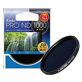 【中古】(未使用・未開封品)　Kenko NDフィルター PRO-ND1000 77mm 1/1000 光量調節用 377499 vf3p617