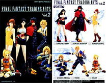 楽天市場】ファイナルファンタジー トレーディングアーツの通販