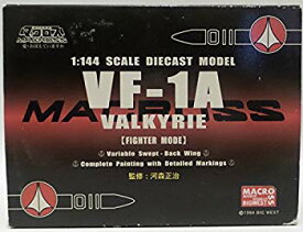 【中古】1/144 VF-1A 一条輝 機 ファイター形態 ダイキャストモデル 6g7v4d0
