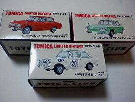 【中古】TOYS CLUB トミカリミテッド第3弾　コンテッサ北原タクシー、パブリカレースカー、ベレットスポーツ3種 tf8su2k