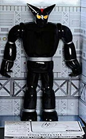 【中古】鉄人28号 モーションフィギュアコレクション ブラックオックス n5ksbvb