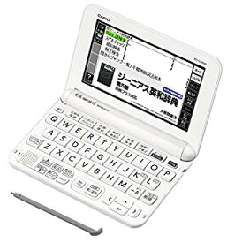 【中古】カシオ 電子辞書 エクスワード 高校生モデル XD-G4800WE ホワイト コンテンツ150 dwos6rj