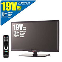 楽天市場】nexxion ws－tv1955bの通販