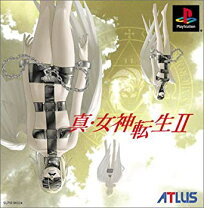 楽天市場】真・女神転生ⅱの通販