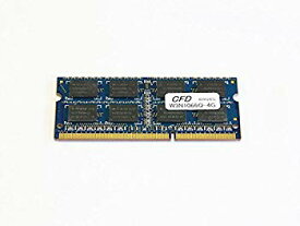 【中古】【非常に良い】W3N1066Q-4G CFD 4GB PC3-8500 DDR3-1066 SO-DIMM 204pin Elixir M2S4G64CB8HG5N-BE n5ksbvb