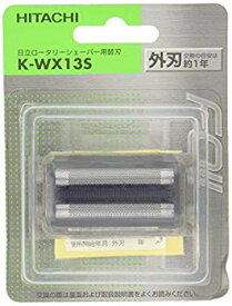 【中古】(未使用・未開封品)　日立 替刃 外刃 K-WX13S lok26k6