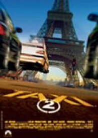 【中古】【非常に良い】TAXi2(期間限定特別価格版) [DVD] o7r6kf1