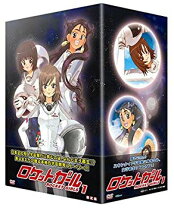 楽天市場】ロケットガール DVDの通販