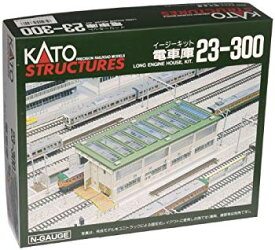 【中古】【非常に良い】KATO Nゲージ 電車庫 23-300 鉄道模型用品 cm3dmju