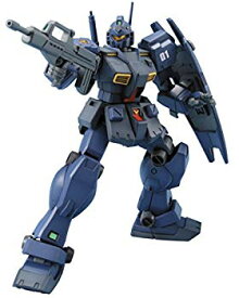 【中古】HGUC 1/144 RGM-79Q ジム・クゥエル (機動戦士ガンダム0083 STARDUST MEMORY) bme6fzu