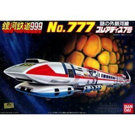 【中古】銀河鉄道999 プレアデス7号 3両編成 bme6fzu