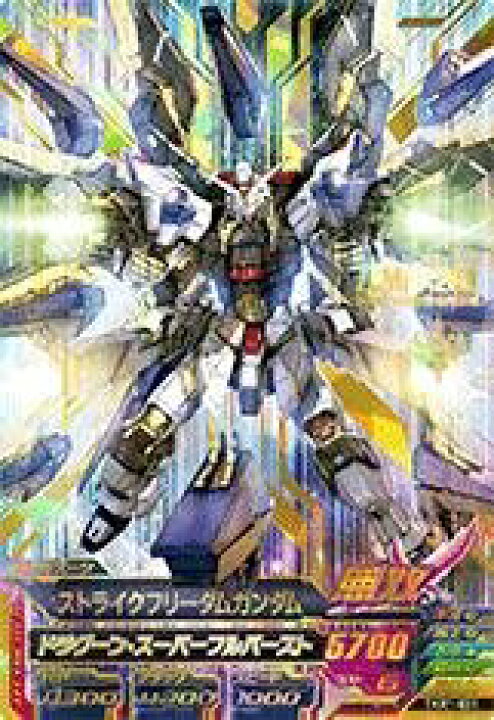 楽天市場】【中古】ガンダムトライエイジ/鉄華繚乱1弾/TKR1-031  