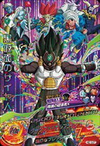 楽天市場】ドラゴンボールヒーローズ黒仮面のサイヤ人の通販
