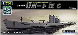 【中古】童友社 1/700 世界の潜水艦シリーズ No.7 ドイツ海軍 Uボート IXC プラモデル wyw801m