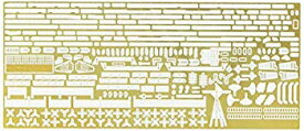 【中古】【非常に良い】青島文化教材社 1/700 ウォーターラインシリーズ ディテールアップパーツ 日本海軍 葛城専用エッチングパーツセット プラモデル用パーツ i8my1cf
