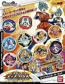 楽天市場 ドラゴンボールディスクロスの通販
