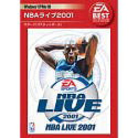 【中古】【非常に良い】EA Best Selections NBAライブ 2001 cm3dmju