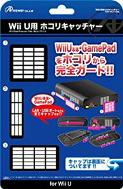 【中古】WiiU/WiiU GamePad用ホコリキャッチャー ブラック khxv5rg