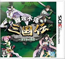楽天市場】3ds 未使用の通販