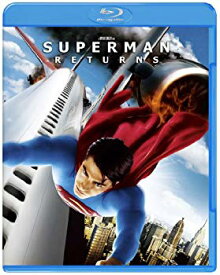 【中古】【非常に良い】スーパーマン リターンズ(初回生産限定スペシャル・パッケージ) [Blu-ray] rdzdsi3