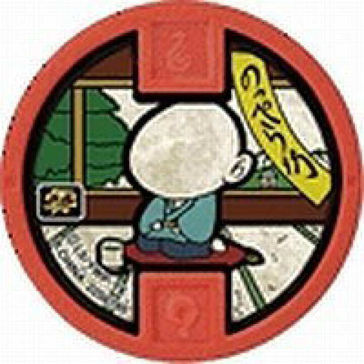 楽天市場】【中古】(未使用・未開封品) 妖怪ウォッチ 妖怪メダル零章 