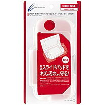 楽天市場】3ds 拡張 スライド パッドの通販