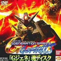 楽天市場】sdガンダム gジェネ（CD・DVD）の通販