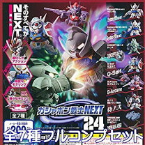 楽天市場】sp ガシャポン戦士next（おもちゃ）の通販