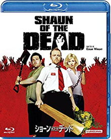 【中古】ショーン・オブ・ザ・デッド [Blu-ray] qqffhab