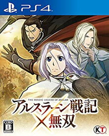 【中古】【非常に良い】アルスラーン戦記×無双 - PS4 w17b8b5