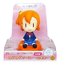 楽天市場】ラブライブ！ ゆらゆらソーラーの通販