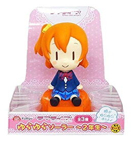 【中古】ラブライブ！ ゆらゆらソーラー 2年生 高坂穂乃果(プライズ) ggw725x