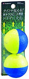 【中古】【非常に良い】キャスコ(Kasco)ゴルフボール KIRA LINE 3ピース 2個入り イエロー/ブルー ggw725x