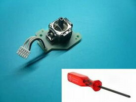 楽天市場 ドライバー Y字 Wiiの通販