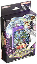 楽天市場】遊戯 遊戯王 海馬デッキの通販