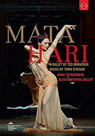 【中古】Mata Hari: a Ballet By Ted Brandsen [DVD] 2zzhgl6
