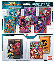 楽天市場】スーパードラゴンボールヒーローズ超絶デッキセットの通販