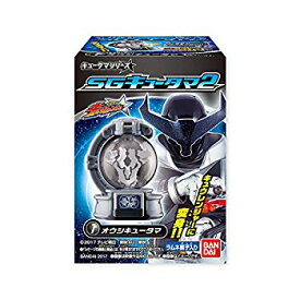 【中古】宇宙戦隊キュウレンジャー SGキュータマ2 12個入 食玩・清涼菓子(宇宙戦隊キュウレンジャー) dwos6rj