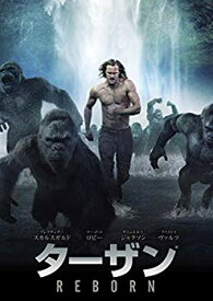 【中古】(未使用・未開封品)　ターザン:REBORN [DVD] wyeba8q