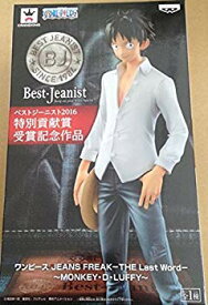 楽天市場 ワンピース フィギュア ジーンズの通販