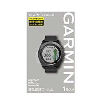 楽天市場】ガーミン ゴルフナビ approach s60の通販