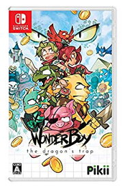 【中古】Wonder Boy: The Dragon's Trap (【パッケージ版購入特典】20ページに及ぶ取り扱い説明書&リザードマンのキーストラップ&リバーシブルジャケット z2zed1b