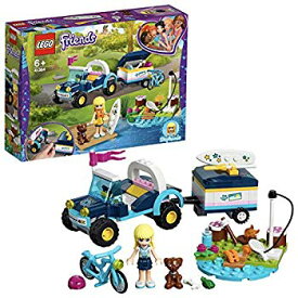 【中古】レゴ(LEGO) フレンズ ステファニーのおでかけオープンカー 41364 ブロック おもちゃ 女の子 mxn26g8