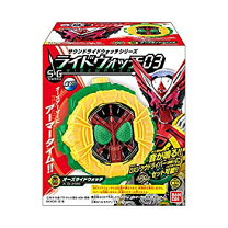 楽天市場】仮面ライダージオウ ライドウォッチの通販