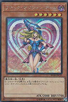 楽天市場】ブラック マジシャン ガール 15axの通販