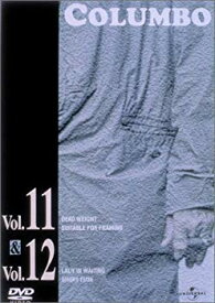 【中古】刑事コロンボ Vol.11&12 セット [DVD] p706p5g